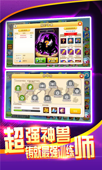 方块粉碎内置菜单下载手游官方正版-方块粉碎最新官方版下载v.6.82