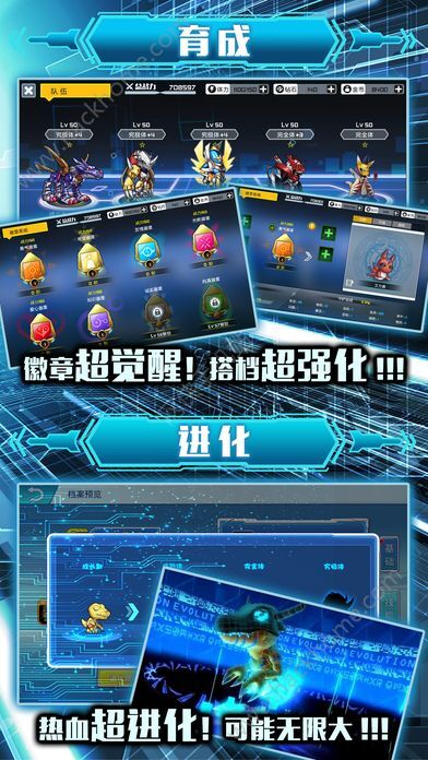 方块粉碎内置菜单下载手游官方正版-方块粉碎最新官方版下载v.6.82