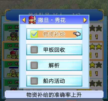 大海贼冒险岛无限金币奖牌官方下载app无限红包-大海贼冒险岛无限金币奖牌无限金币mod下载v.2.84