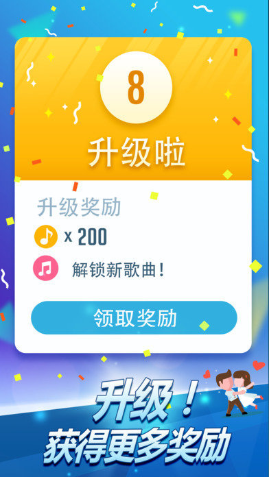 小小的便利店内置菜单不用实名认证下载-小小的便利店本无广告下载v.7.52