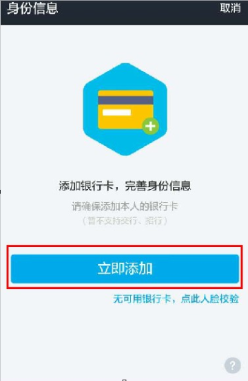 最后的安全屋内置菜单不用实名认证下载-最后的安全屋可化妆无广告版下载v.1.53