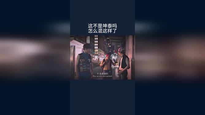 逃离坤坤夜版2024下载-逃离坤坤夜0.1折下载v.3.22