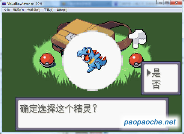 物种进化融合TapTap客户端（暂未上线）-物种进化融合下载中文版v.3.42