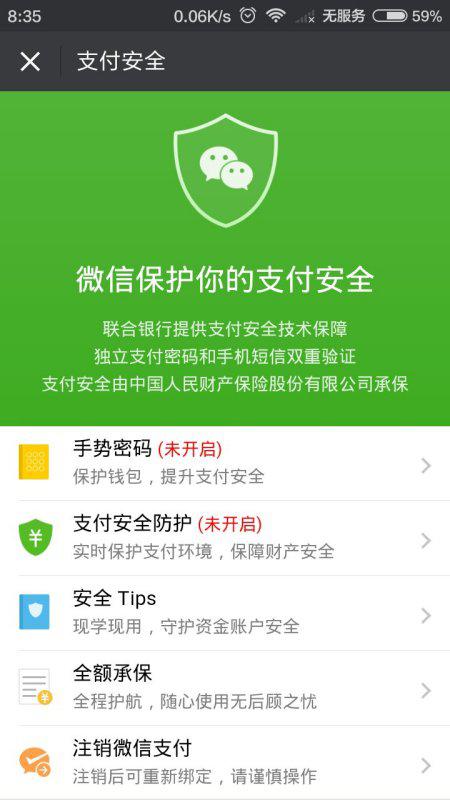 兔子超人下载最新版本-兔子超人免广告版不需要实名认证下载v.7.88