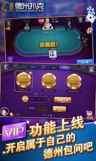 怪物合成器手机版单机版中文下载-怪物合成器TapTap客户端（暂未上线）v.7.12