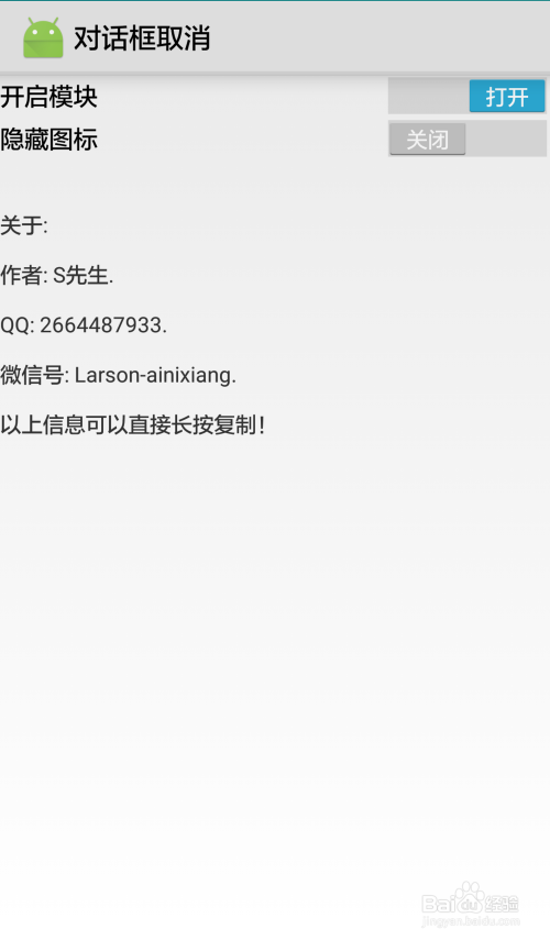 小鸟排序消除安卓版下载9.71.00.02-小鸟排序消除无限钻石金币版下载无广告v.1.76
