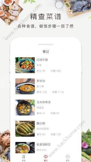 恐怖双胞胎蛇头菜单红包版官方下载-恐怖双胞胎蛇头菜单下载最新版本v.6.96