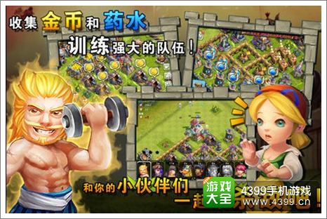 沙之英雄史诗内置菜单版MOD下载-沙之英雄史诗安卓版下载v.3.88