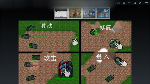 沙之英雄史诗内置菜单版MOD下载-沙之英雄史诗安卓版下载v.3.88