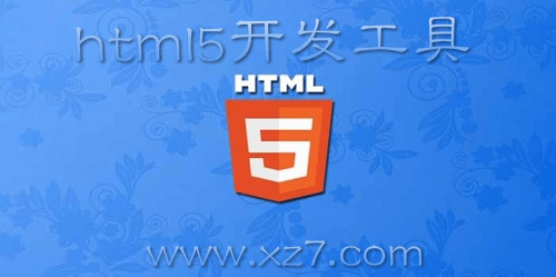 捷德奥特曼融合模拟器本官方下载安装-捷德奥特曼融合模拟器内置修改器无限金币下载v.4.34