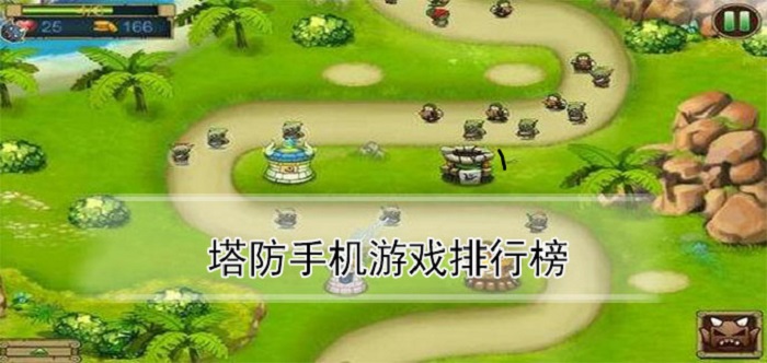 植物大战僵尸火影忍者版(玩家自制)安卓手机版下载-植物大战僵尸火影忍者版手游下载v.5.15