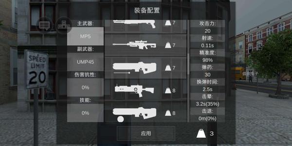飞行战斗模拟器正版免费（暂未上线）-飞行战斗模拟器内置作弊菜单下载v.0.46