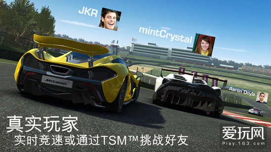 速度传奇赛车下载最新版本-速度传奇赛车汉化版下载v.5.44
