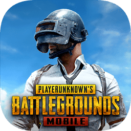 pubg测试服单机版下载中文版-pubg测试服安卓下载v.2.71