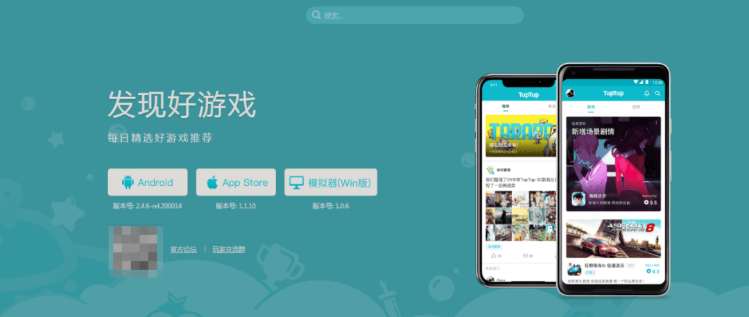 企鹅也要飞TapTap客户端（暂未上线）-企鹅也要飞下载手机版2024正版更新版v.2.32