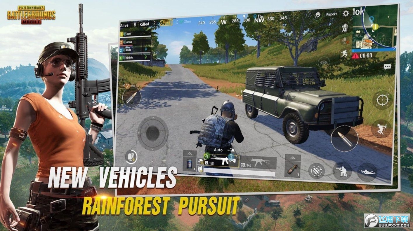 pubg轻量版下载安卓版-pubg轻量版汉化下载手机版v.4.73