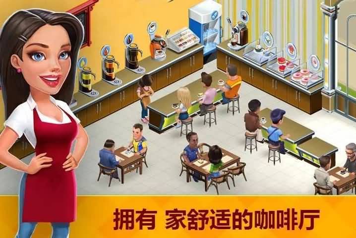 卡哇伊纸娃娃换装官方正版手游下载-卡哇伊纸娃娃换装内置菜单最新版2024下载v.5.53
