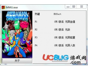 朝圣者手机版修改器下载-朝圣者手机版无限金币版下载v.0.10