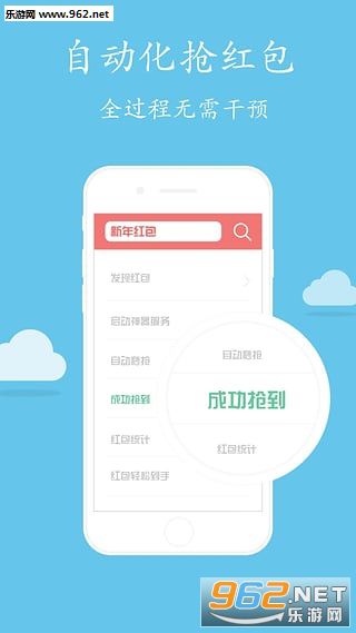快乐生活模拟内置作弊菜单下载-快乐生活模拟0.1折下载v.8.86