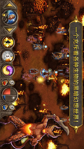 恶魔的诅咒2024官方手机版下载-恶魔的诅咒游戏苹果版下载v.7.75