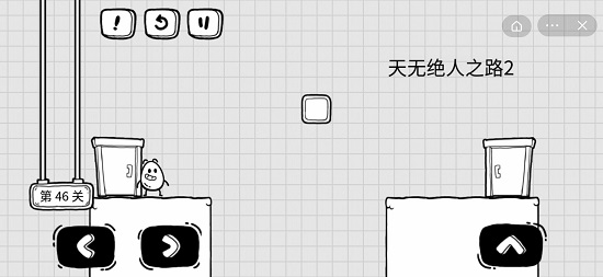 茶叶蛋大冒险游戏-茶叶蛋大冒险免费安装下载v.3.69