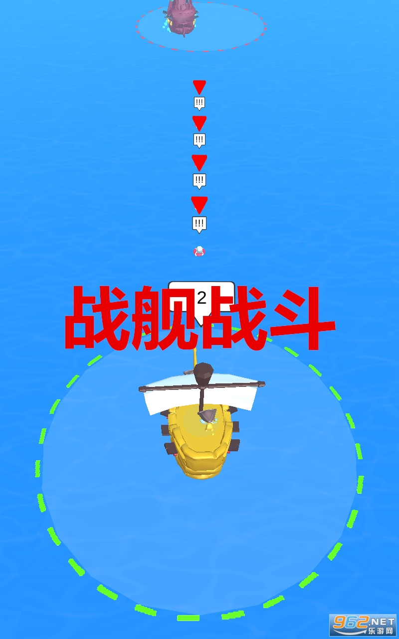 转生魔塔下载中文-转生魔塔最新官方版下载v.0.83