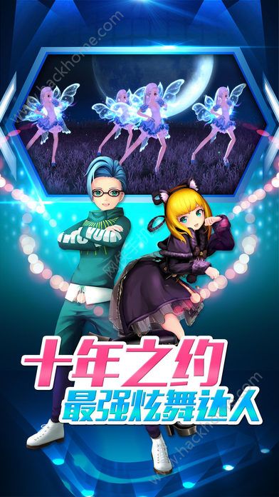轻松解压馆手游最新正式版（暂未上线）-轻松解压馆ios下载安装v.8.24