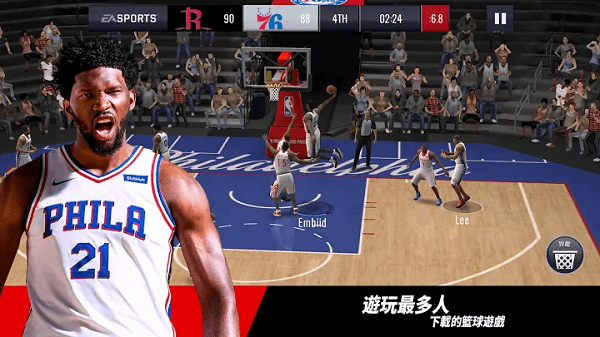 美职篮全明星游戏手机版下载-美职篮全明星2024新版下载v.8.77