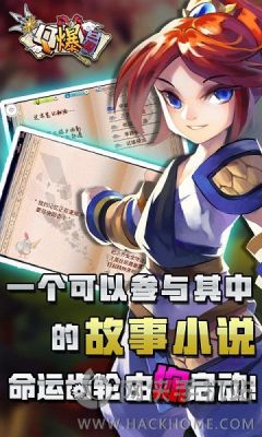 三国online内购版最新版无限钻石下载-三国online免费版下载v.3.26