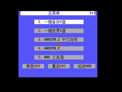 看谁挖的深内置菜单版下载中文版-看谁挖的深内置菜单版中文版无广告下载v.8.20