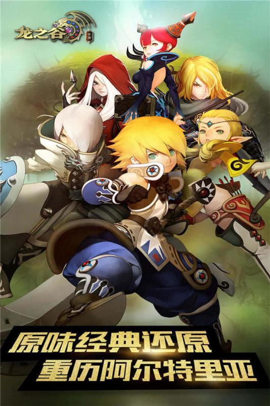 我的世界远古版本汉化版下载安装-我的世界远古版本正版下载v.6.43