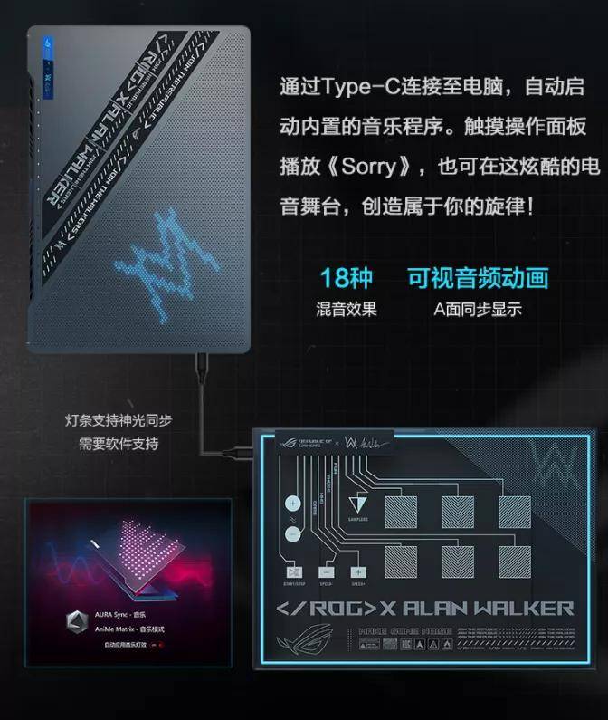 鸣潮菲比音游内置菜单最新版2024下载-鸣潮菲比音游内购免费版v.4.82