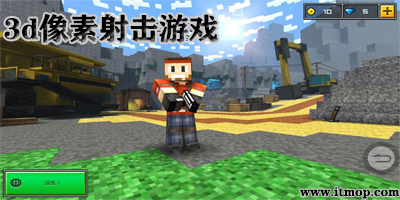 融合矿工无限金币无限钻石版本下载-融合矿工3d游戏下载v.6.66