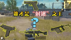 生存战争2.3枪械黑蝎模组手机版下载无限金币-生存战争2.3枪械黑蝎模组内置功能菜单下载v.7.89