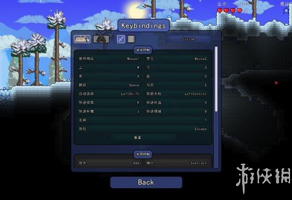泰拉瑞亚1.4.3.2汉化版内置菜单3d游戏下载-泰拉瑞亚1.4.3.2汉化版内置菜单正版下载v.4.88