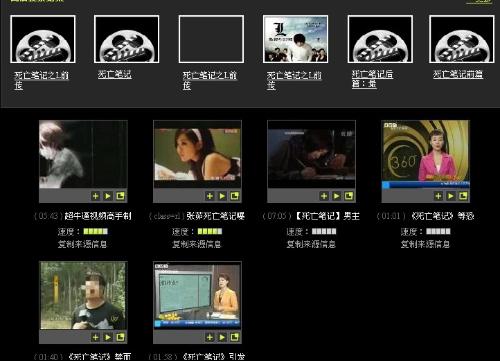 代号真实unrecord最新官方版下载-代号真实unrecord官方正版手游下载v.4.57