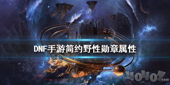 赤潮ZeroERA官方正版手游下载-赤潮ZeroERA无广告版安卓最新版下载v.7.82
