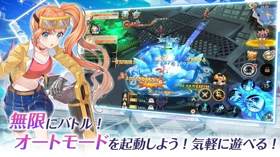 方舟:终极移动版游戏安卓版下载安装-方舟:终极移动版正版免费（暂未上线）v.5.71