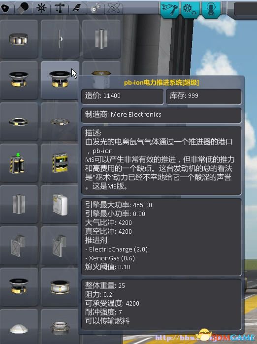 大嘴歌唱家无限金币mod下载-大嘴歌唱家汉化版下载安装v.9.11