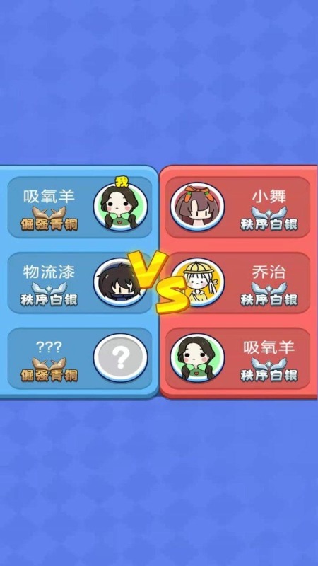 粉刷大师免广告中文最新版下载-粉刷大师金币免广告最新版2024下载v.0.95