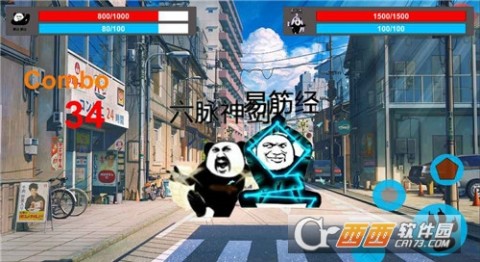城防乱斗TapTap客户端（暂未上线）-城防乱斗下载手机版v.3.47