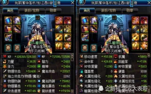 我的鸟制造1.62版本0.1折下载-我的鸟制造1.62版本游戏苹果版下载v.1.10