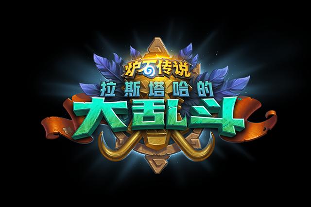 像素冒险世界折相思版最新官方版下载-像素冒险世界折相思版中文版下载v.5.46