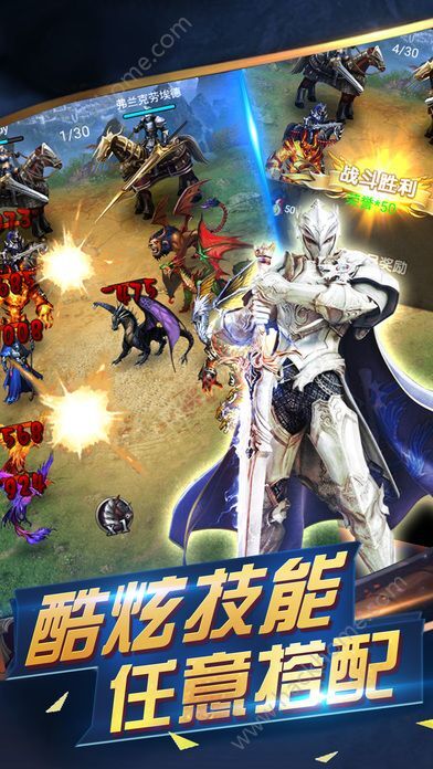 逆袭之大佬重生下载官方版-逆袭之大佬重生手游正版下载v.8.57