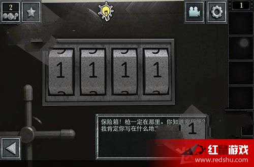 胖先生神逃脱趣味版内置功能菜单下载安装-胖先生神逃脱趣味版下载最新版本v.4.96