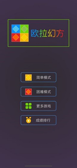 尤雅时间安卓版-尤雅时间安卓版下载v.0.40